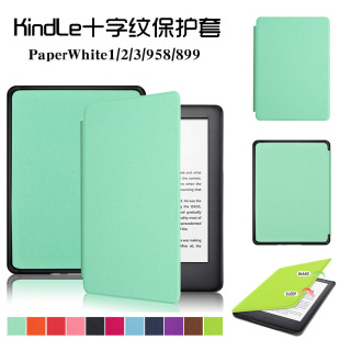 Suitable Protective Case Kindle658 Youth Version Protective Case Paperwhite Digital Book Cover Kpw34 Leather Case