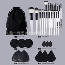32�����I���y�������b&20��ˢ�����b�����yˢ�ռ{�������y�亣�d