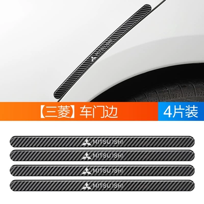 Qapı və bamper qoruyucu zolaqlar | protective rearview mirror anti-rub adhesive - mitsubishi-carbon-fiber-pattern-epoxy-anti-collision-4-pieces-long