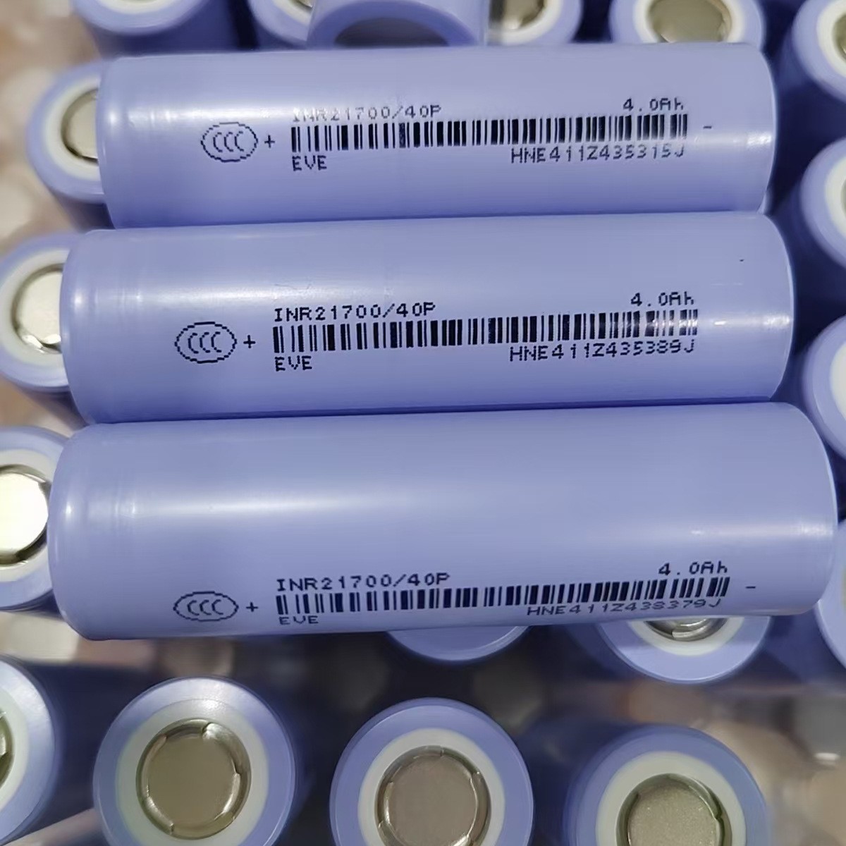 供应亿纬21700动力锂电池4000mah足容量平头10C动力 电动车锂电池