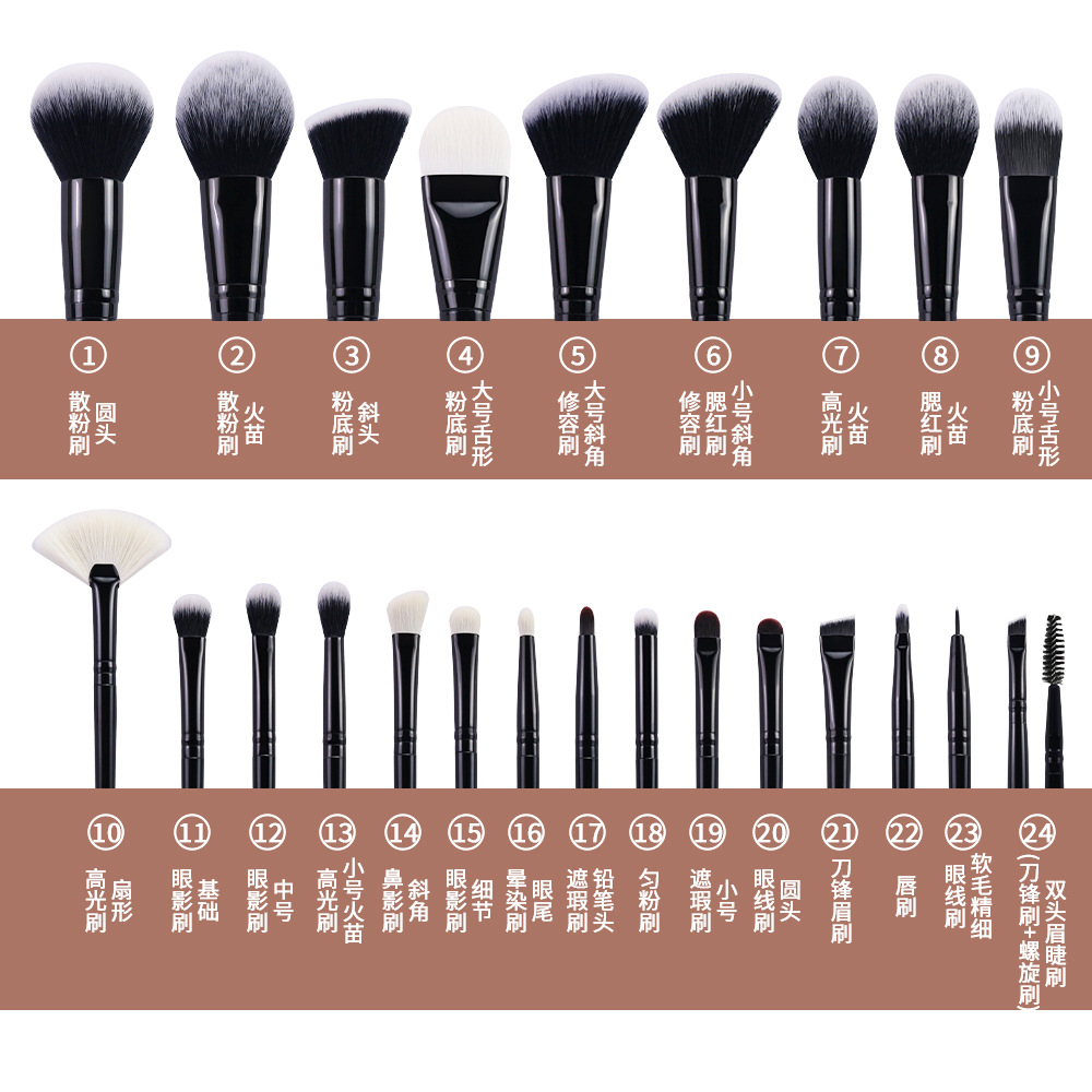 Brush de maquillaje especial transfronterizo, vellón suave, serie de luz estrellada, brocha de maquillaje completamente negra, juego de combinación libre único en stock
