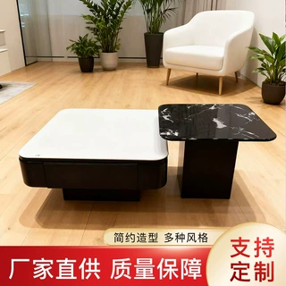 现代简约科技石茶几大小正方形组合客厅意式极简大理石小户型83CM