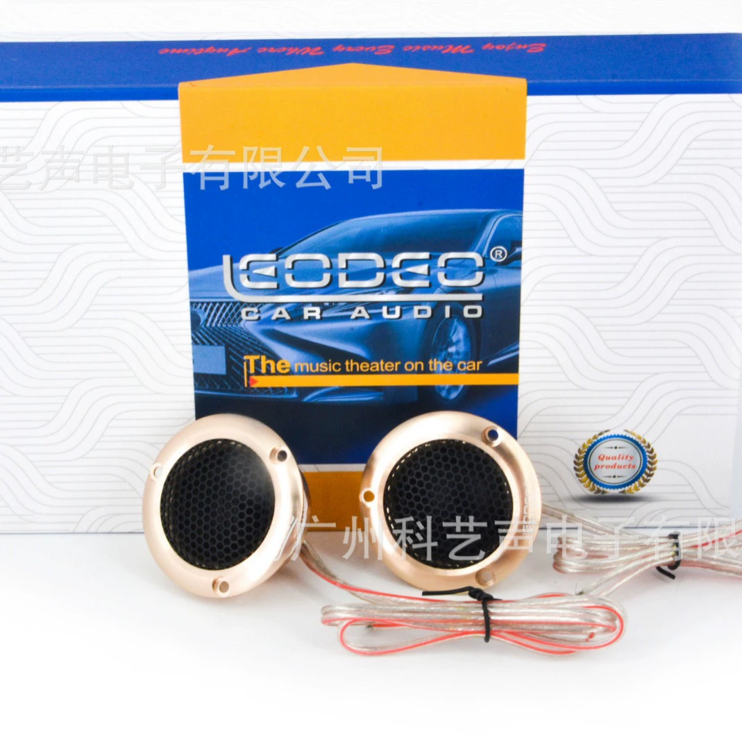 Фабричный автомобильный твитер автомобильный звуковой сетчатый чехол динамик модифицированный автобус грузовик LS-200