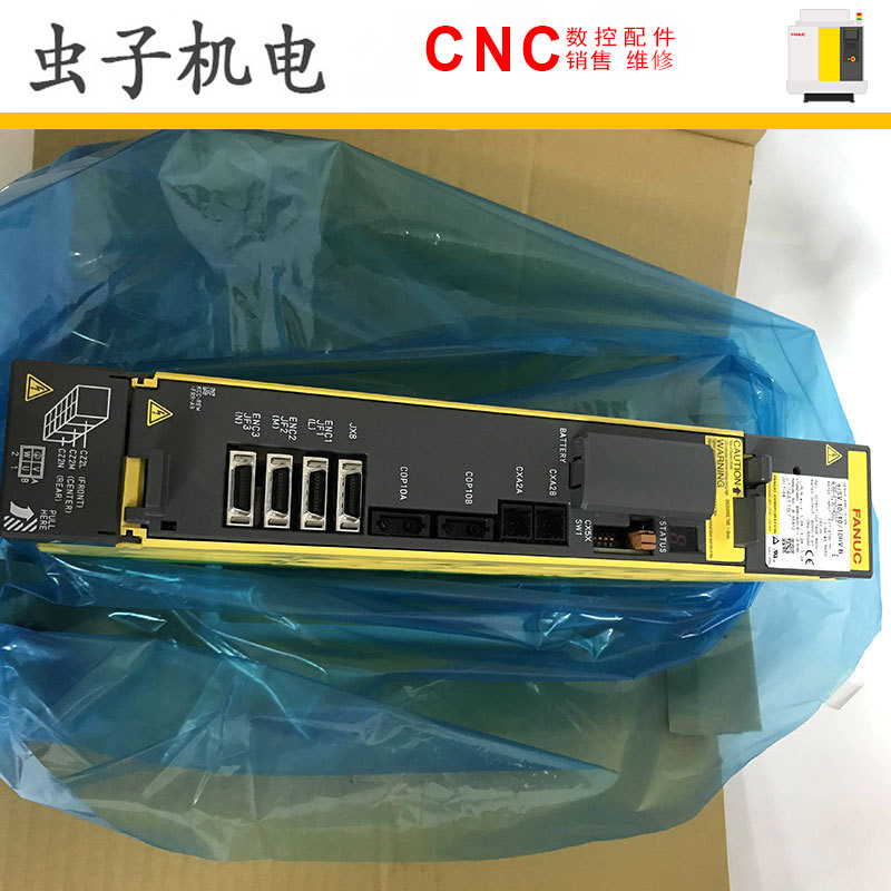 A06B-6290-H302 H166 全新FANUC发那科主轴驱动器现货质保一年