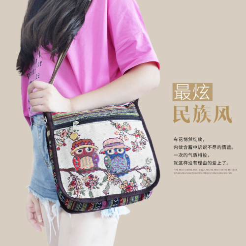 Crossbody Canvas Bag for Women Ethnic Style Double-Sided Embroidered Animal Slope Travel Single Shoulder Crossbody Bag Small Fabric Bag Retro
