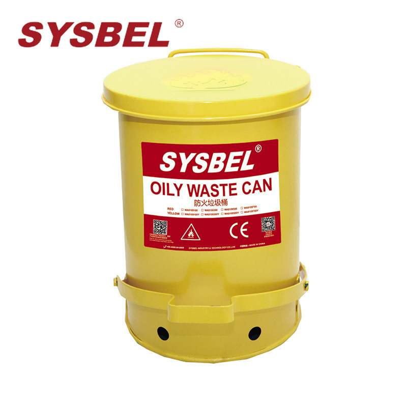 Sysbel Wa8109300Y Fireproof Trash Can (10 Gallons) Metal Trash Can