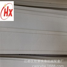 销售烫平机皮带,平烫机皮带,大烫机皮带