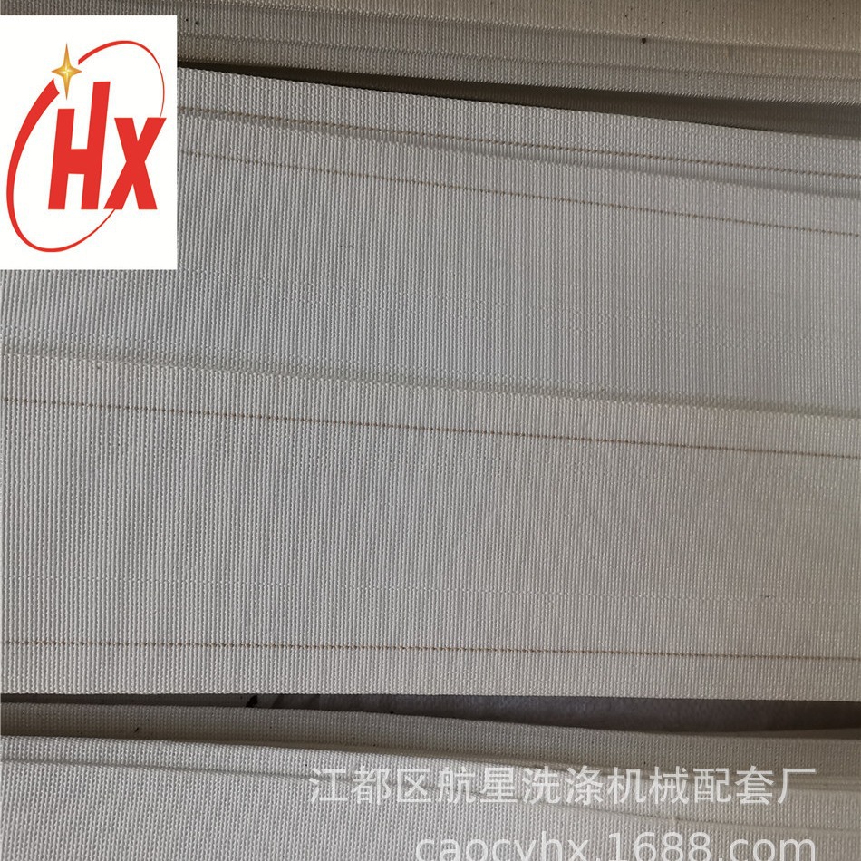 销售烫平机皮带,平烫机皮带,大烫机皮带