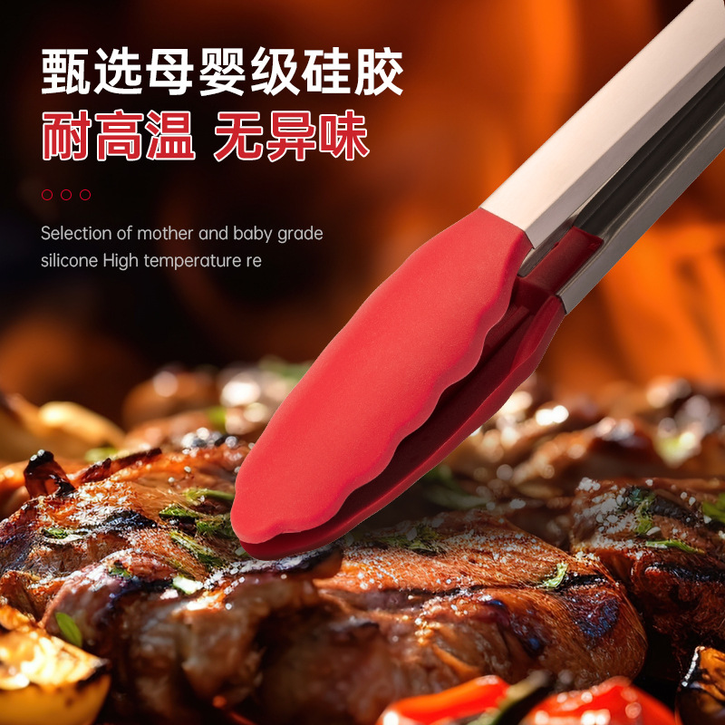 Pinzas de cocina ligeras y de lujo, pinzas de silicona para alimentos de 9 y 12 pulgadas, pinzas de acero inoxidable para alimentos, resistentes a altas temperaturas, pinzas para barbacoa, pinzas para carne