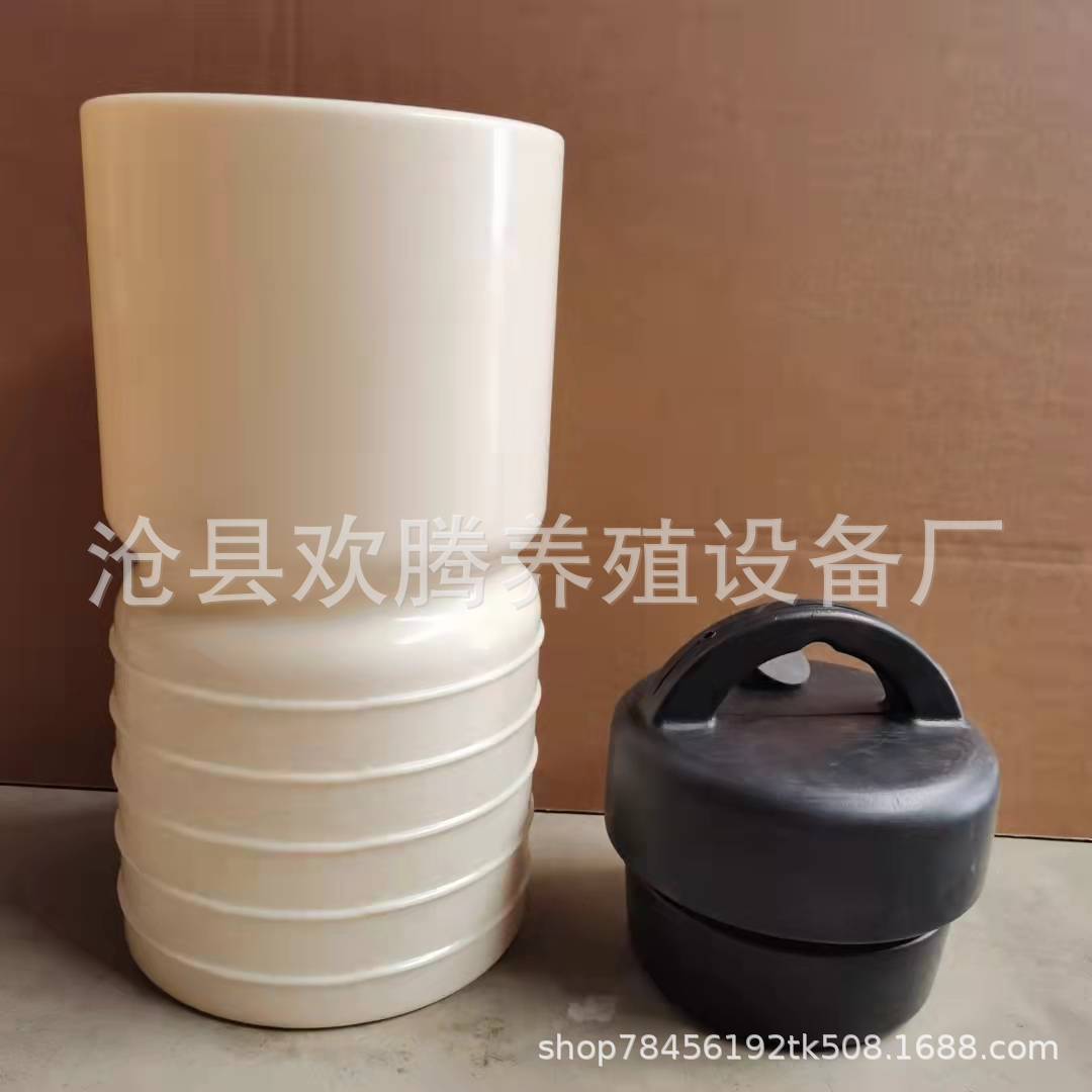 Equipo de alcantarillado de granja de cerdos blister válvula de drenaje de estiércol tipo tazón tapón de fuga de estiércol de granja de cerdos