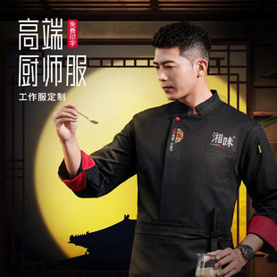 ��ɫ�N���������L�����Ǽ��Ƶ�ߙn���������͏dʳ�ÿ��N�������b