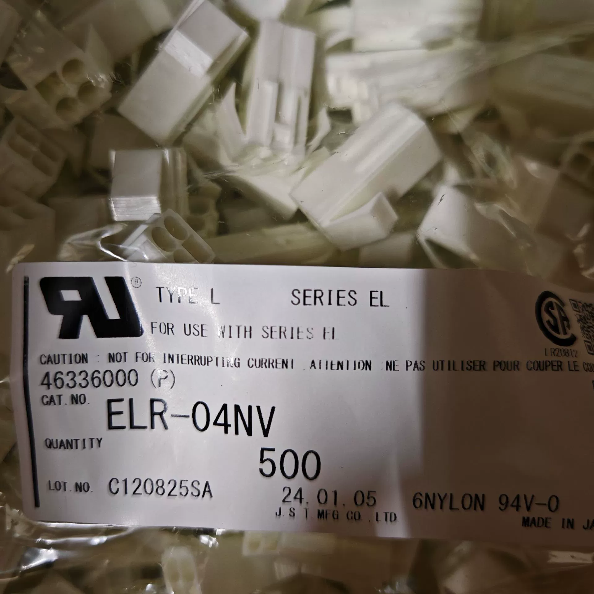 ELR-04NV/JST контактное гнездо