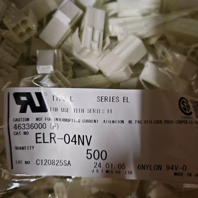 ELR-04NV/JST контактное гнездо
