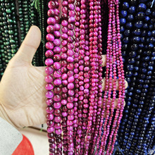 6-12mmõ�tɫ����ʯɢ���ִ��A�鴮����������diy�Ʒ���l