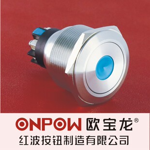 ONPOW�Ї��t���W����GQ25-L��ˮ�ݽz�_���c�������ٰ��o�_�P25mm