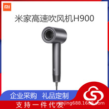 xiaomi׼ҸٴH900øûʵ紵