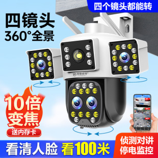 �z���^׃��360�ȟo���Ǽ��ßo���֙C����4G�������������O����