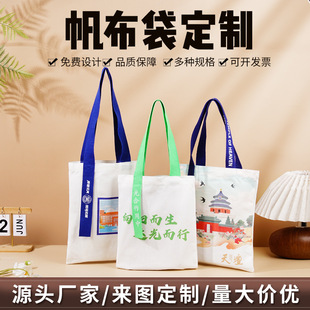 ����������logo�޲���ӆ�ƭh����ӡˢ����V����Ӵ�������������