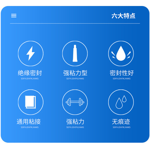 Strong Adhesive No-Nail Glue Bathroom Toilet Clothes Hook Fast-Drying No-Nail Adhesive Assisting Tape 6g 12ML No-Hole Glue