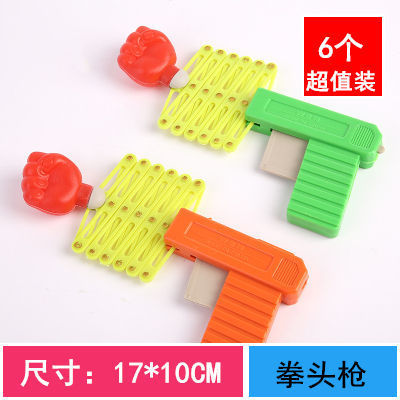 Pequeños juguetes luminosos, dibujos animados, mercado nocturno para niños, puestos, premios, puestos, juegos, parque, productos pequeños de Yiwu