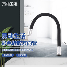 �S�ҬF؛���� �N�����P䓲�ɫ���z�f��� 360&deg;���D���zˮ��