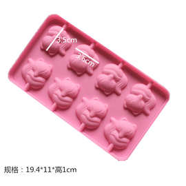 义乌【多款可选】硅胶星空棒棒糖模具 DIY巧克力冰格软糖模模具