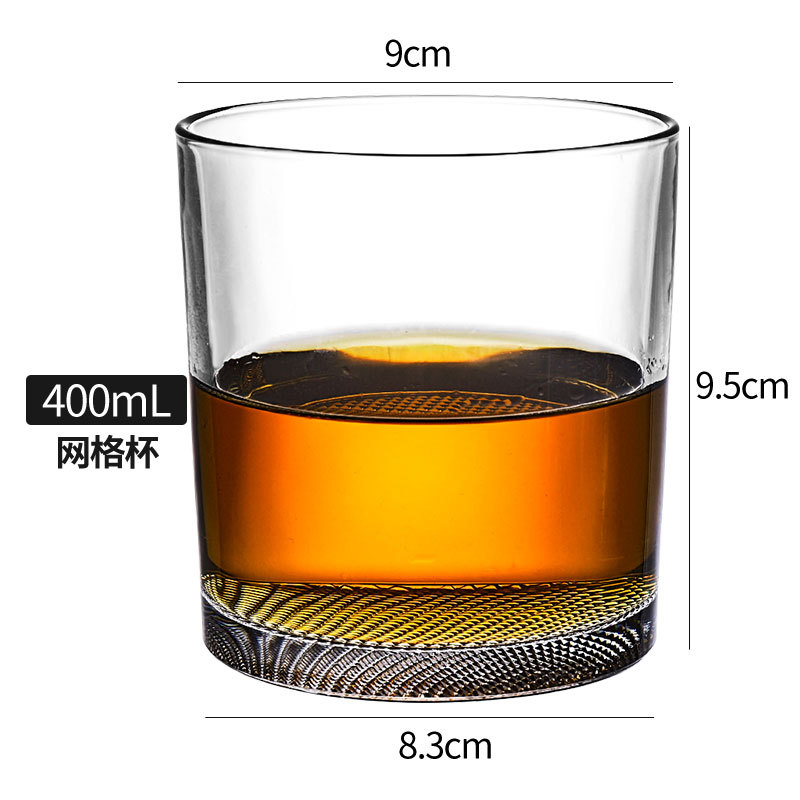 [400ml] 그리드 컵