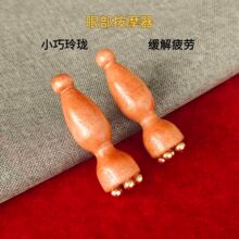 Сɏ���沿��Ħ��Ę���������S�~�۲��ܽ���cѨ�o�w���j��Ħ���o