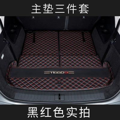 Trunk Mat Coverage Trunk Mat Tiggo9 Jaecoo - seven-seater-version-black-with-red-lines-main-pad-tiggo-9tiggo-9-seven-seater-23-26-models
