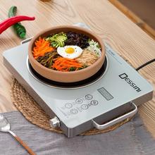 土陶米村拌饭芝士年糕鸡香辣鱿鱼石板鸡蛋专用韩国鸡蛋羹酱汤石锅