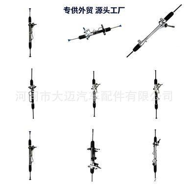 Hydraulic power steering systems are suitable for Chery, Fengyun, Ideal L8, Roewe, Great Wall, Haval, Changan, Haima, and BYD vehicles