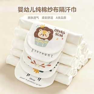 ��ͯ�����������׃��@��ͯŮͯ�|����ֹ��ȫ�޼����냺����������