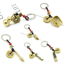 黄铜葫芦钥匙扣五帝钱汽车钥匙挂件一叶生财生肖马吊坠地摊小礼品