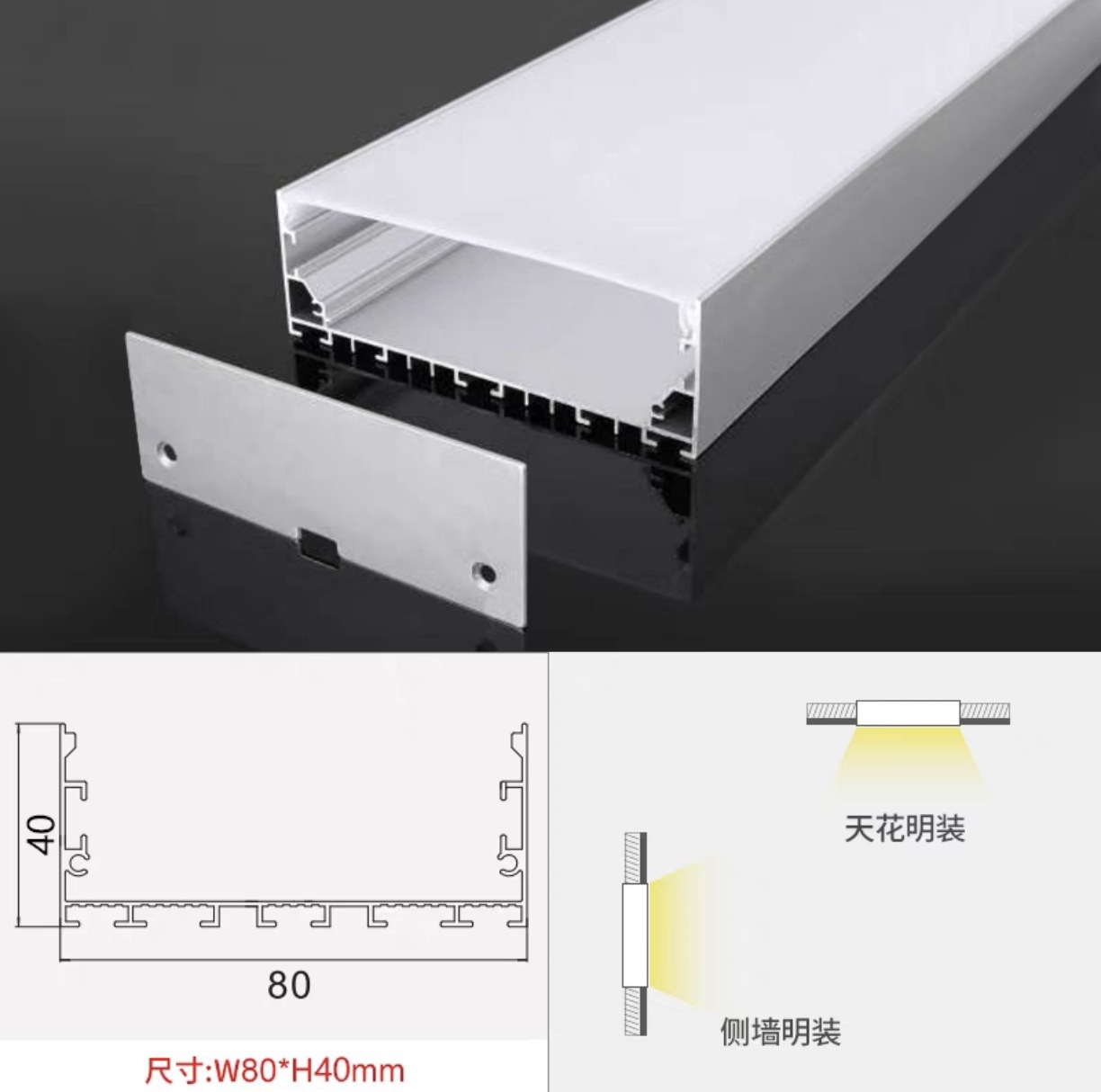 incrustado lámpara de barra sin costura empalme de aluminio ranura lámpara de barra led oficina sala de conferencias techo escondido luz de techo