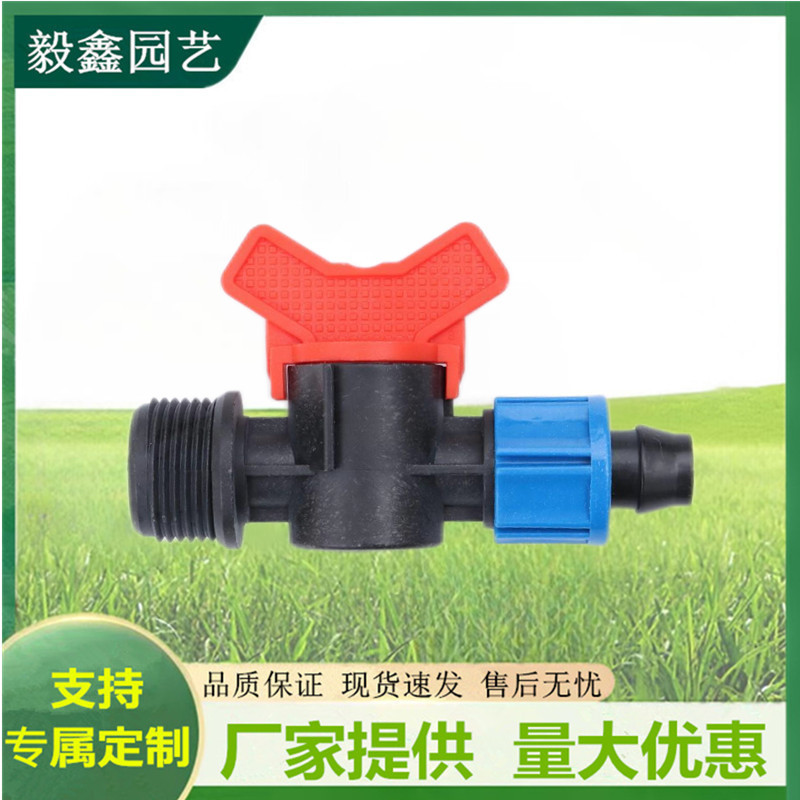 Accesorio de interruptor de válvula para interruptor de riego agrícola, válvula de filamento externa de bloqueo hembra, válvula pequeña para correa flexible de riego de ahorro de agua