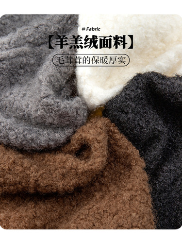 Women's Off-White Lamb Wool Shorts, Outerwear for Autumn/Winter, New High-Waisted A-Line Slimming Short Boots for Petite and Casual Wear