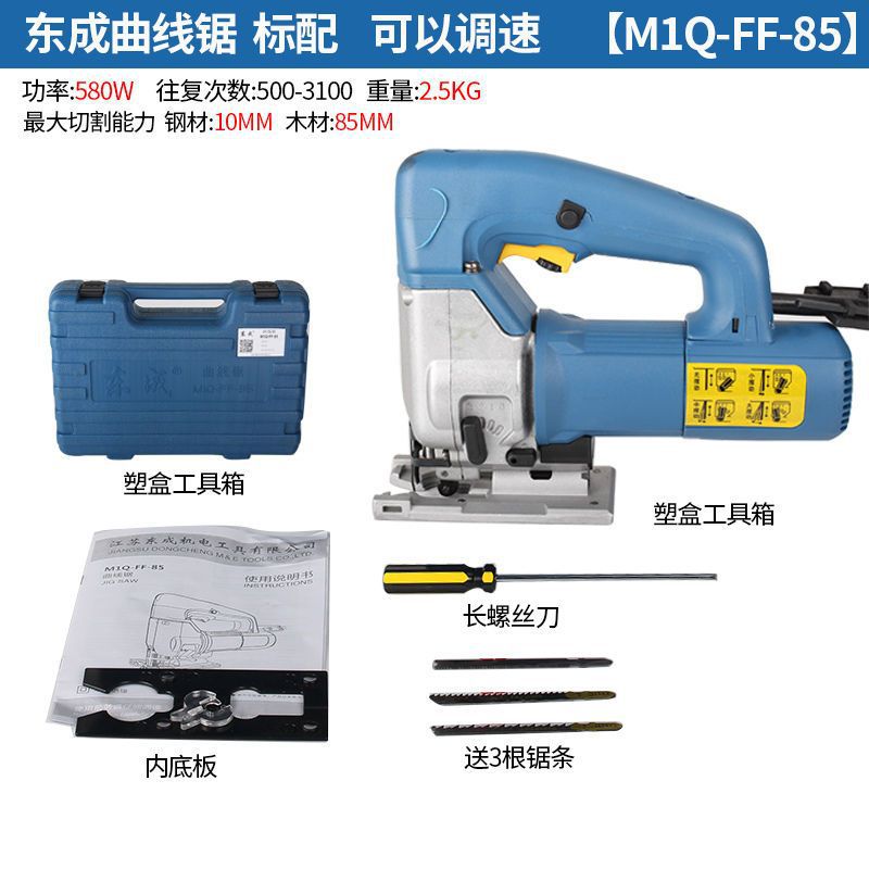 M1Q-FF-85 베어메탈 [저렴한]