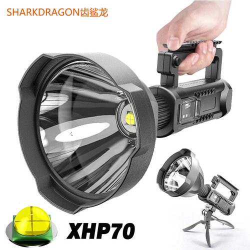Cross-border new P70 strong light searchlight USB rechargeable emergency light outdoor waterproof large light cup LED portable light