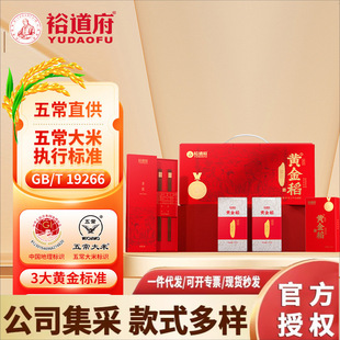 ԣ�����S���峣���׶Y���b5kg 2025�¼��������lֱ��