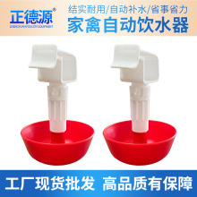 �B�u����ˮ�����^�ˮ��ˮ�� �����r�u�Ԅ��ˮ����� �S�����l