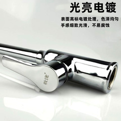 全銅菜盆龍頭大彎冷熱萬向旋轉洗衣槽廚房龍頭家用洗菜池龍頭批發