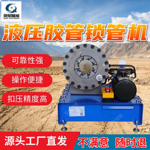 ҺziܙCF؛ٰl ۉȸҺzܿsܙC SG-51iܙC