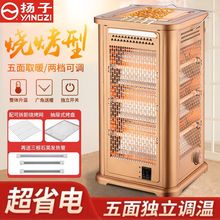 �P�ӟ���������ȡů��ȡů����С̫ꖼ�������늿��t�ů�⿾��t