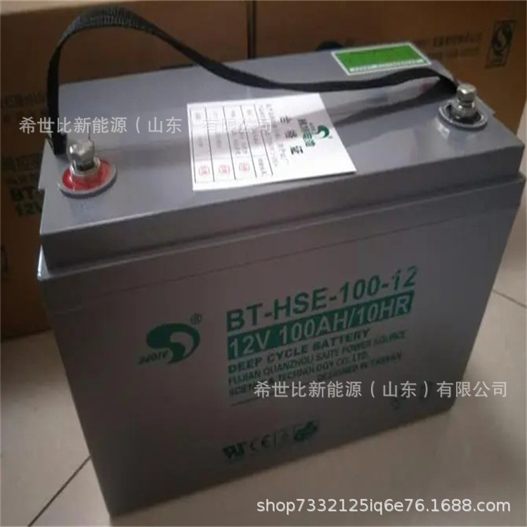 赛特蓄电池BT-HSE-100-12太阳能风能UPS12V100AH储能蓄电池
