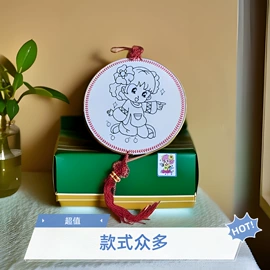 美术颜料;风筝;儿童画板