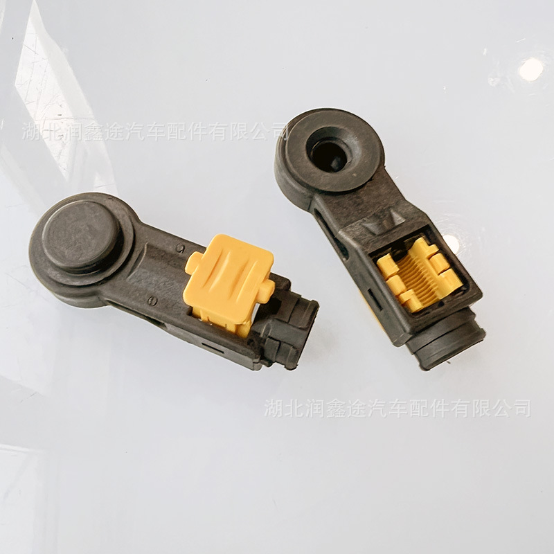9810205080 Gear Shift Cable Head Clip Suitable for Peugeot 408 308 308S T9