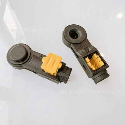 Other drive systems Head Clip Suitable for