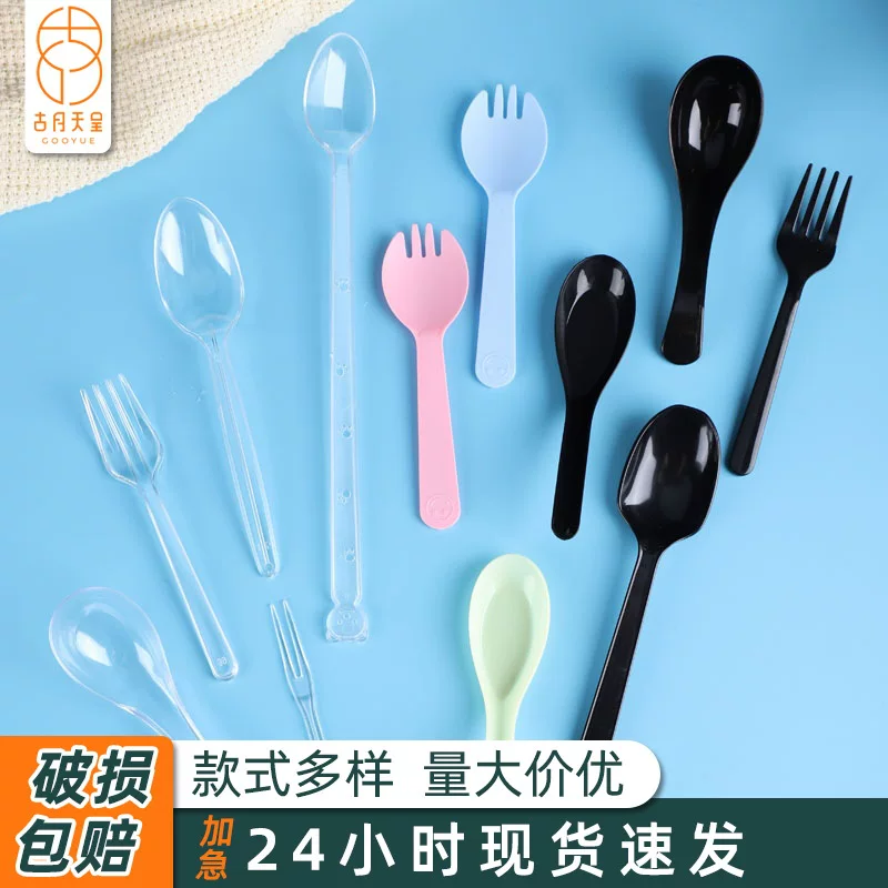 Disposable spoon, transparent plastic pack