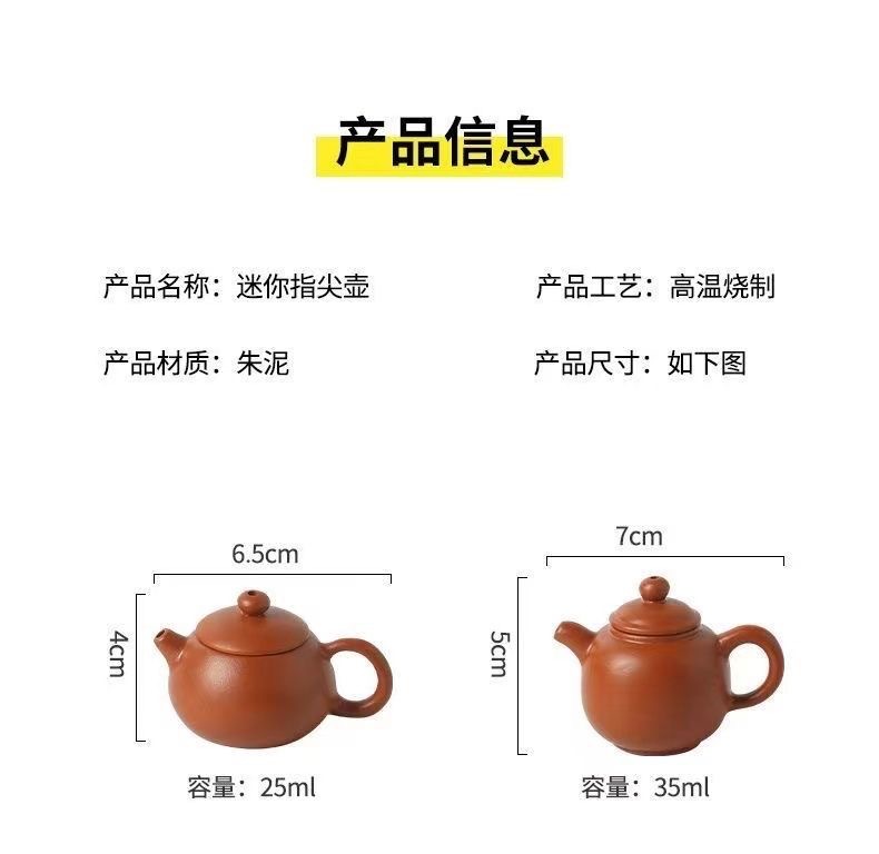 微信图片_20250528132205