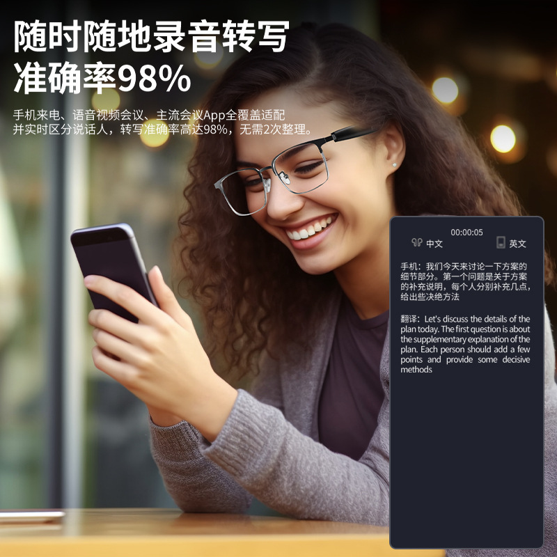 Modern HY-G9 AI Smart Translation Gafas de tecnología negra Traducción de conferencias en tiempo real en 144 idiomas Auriculares inalámbricos
